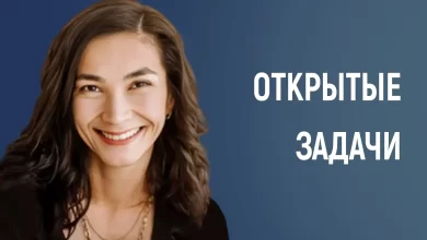 Photo of Как развивать критическое мышление и аналитические способности