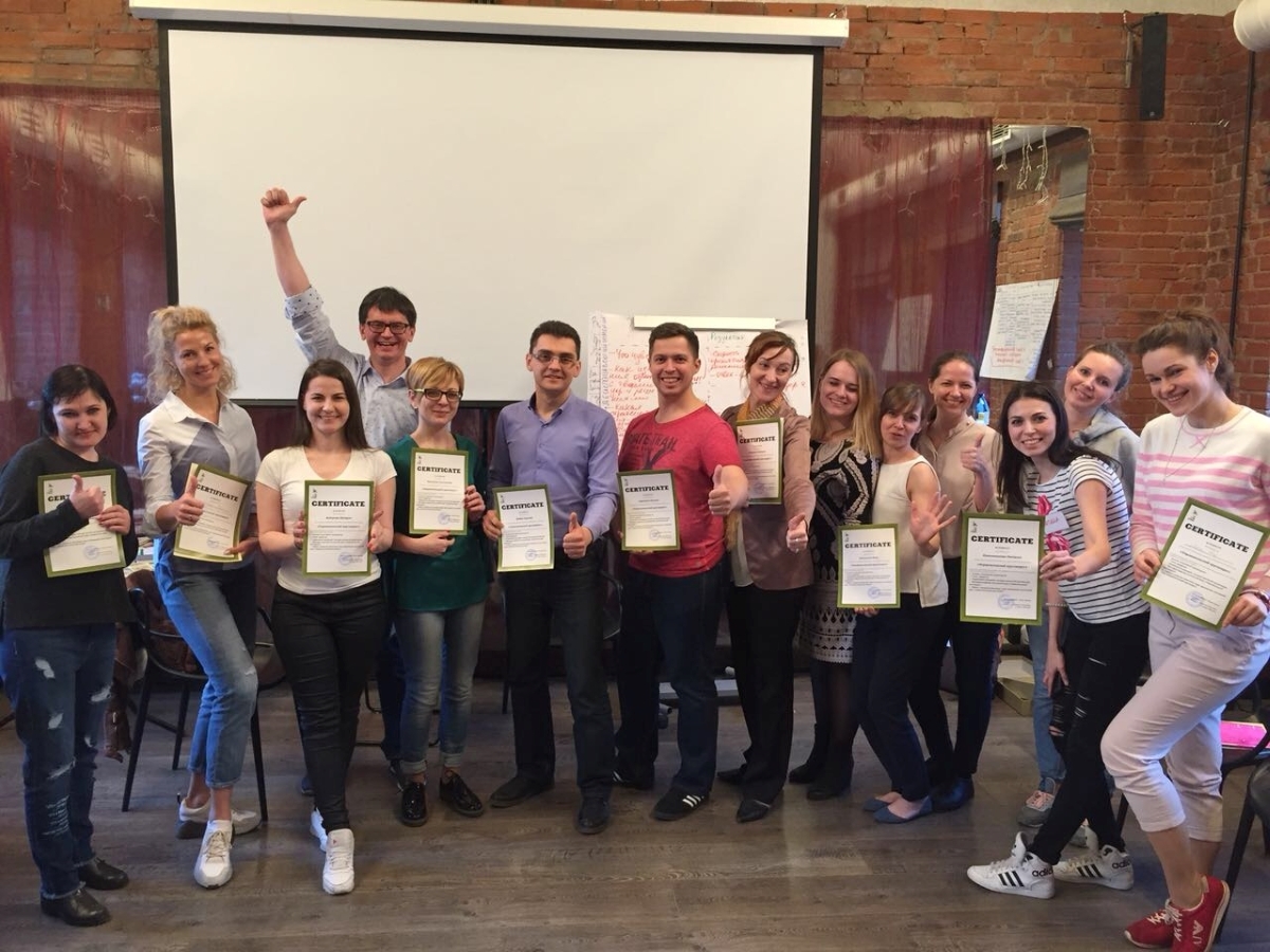 Фото 8 — Интерактивные тренинги для эффективного обучения