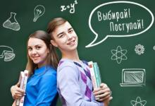 Photo of Как выбрать подходящий курс обучения