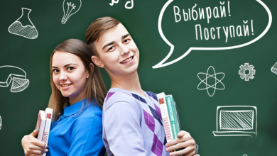 Photo of Как выбрать подходящий курс обучения