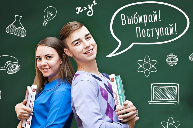 Фото 7 — Как выбрать подходящий курс обучения